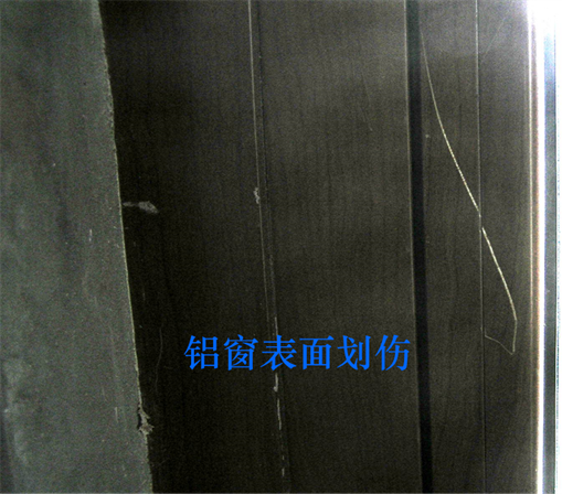 湖南方園門窗幕墻有限公司,常德門窗工程安裝